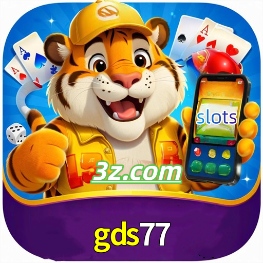 gds77.com